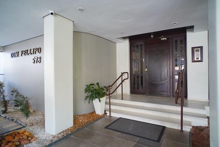 Apartamento à venda com 85m², 2 quartos e 1 vagaHall de entrada