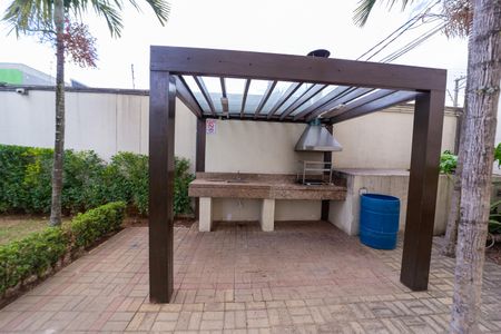 Apartamento à venda com 49m², 2 quartos e 1 vagaÁrea comum - Churrasqueira