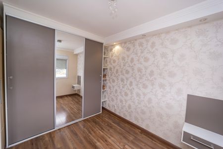 Apartamento à venda com 49m², 2 quartos e 1 vagaQuarto 1