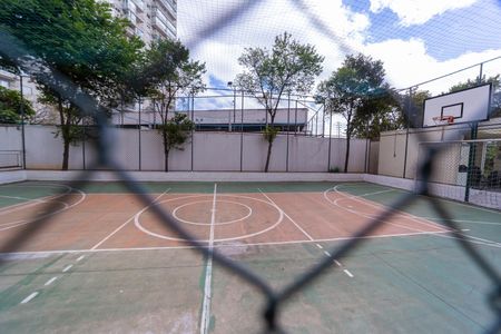 Apartamento à venda com 49m², 2 quartos e 1 vagaQuadra