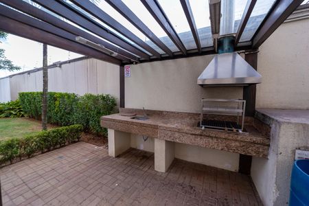 Apartamento à venda com 49m², 2 quartos e 1 vagaÁrea comum - Churrasqueira