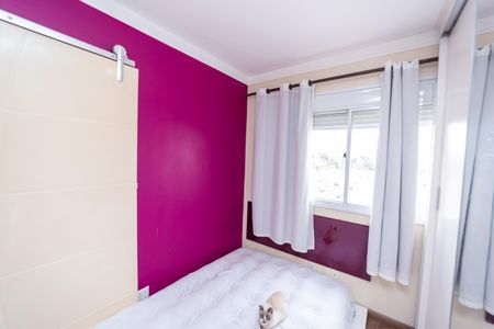 Apartamento à venda com 49m², 2 quartos e 1 vagaQuarto 2
