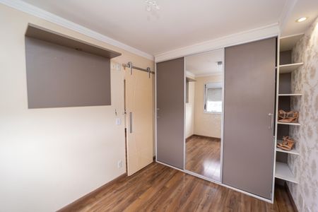 Apartamento à venda com 49m², 2 quartos e 1 vagaQuarto 1