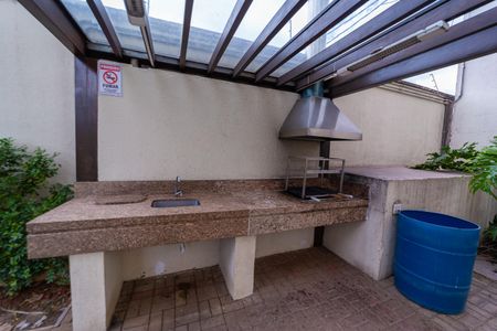 Apartamento à venda com 49m², 2 quartos e 1 vagaÁrea comum - Churrasqueira