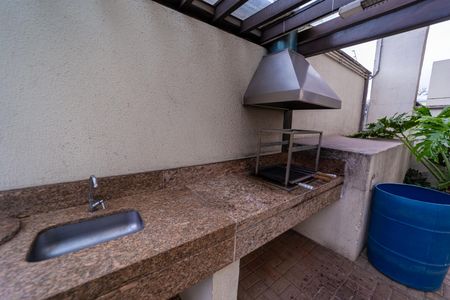 Apartamento à venda com 49m², 2 quartos e 1 vagaÁrea comum - Churrasqueira