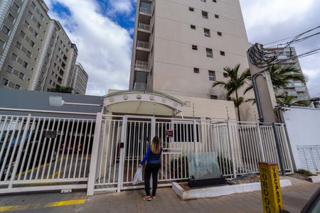Apartamento à venda com 49m², 2 quartos e 1 vagaFachada