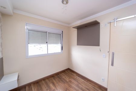 Apartamento à venda com 49m², 2 quartos e 1 vagaQuarto 1