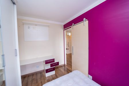 Apartamento à venda com 49m², 2 quartos e 1 vagaQuarto 2