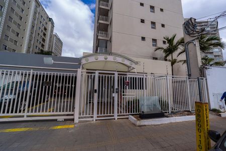 Apartamento à venda com 49m², 2 quartos e 1 vagaFachada