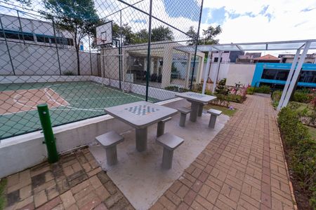 Apartamento à venda com 49m², 2 quartos e 1 vagaQuadra