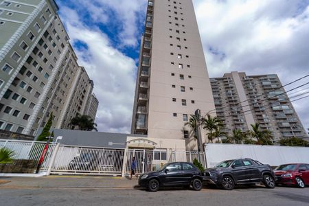 Apartamento à venda com 49m², 2 quartos e 1 vagaFachada