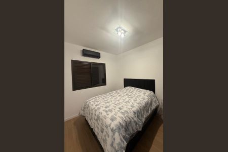 Apartamento à venda com 64m², 2 quartos e 1 vaga