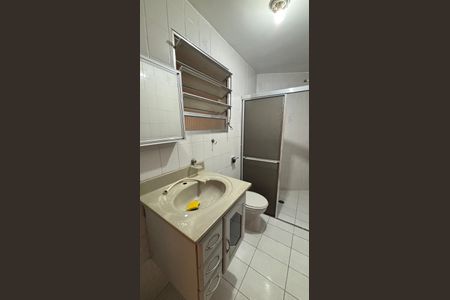 Casa para alugar com 230m², 4 quartos e sem vagaCasa 2 - Banheiro da Suíte