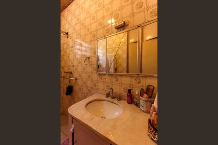 Apartamento à venda com 95m², 3 quartos e 3 vagasBanheiro Social