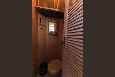 Apartamento à venda com 95m², 3 quartos e 3 vagasBanheiro de serviço