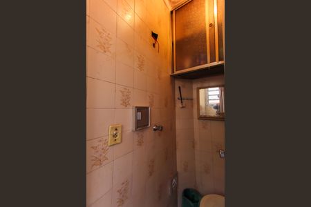 Apartamento à venda com 95m², 3 quartos e 3 vagasBanheiro de serviço