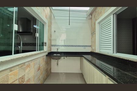 Apartamento à venda com 93m², 3 quartos e 2 vagas Apartamento à venda com 93m², 3 quartos e 2 vagasLavanderia