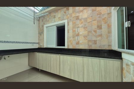 Apartamento à venda com 93m², 3 quartos e 2 vagas Apartamento à venda com 93m², 3 quartos e 2 vagasLavanderia