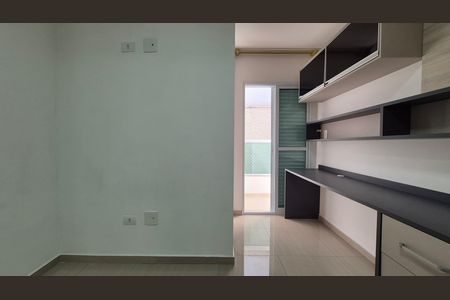 Apartamento à venda com 93m², 3 quartos e 2 vagas Apartamento à venda com 93m², 3 quartos e 2 vagasSuíte 2