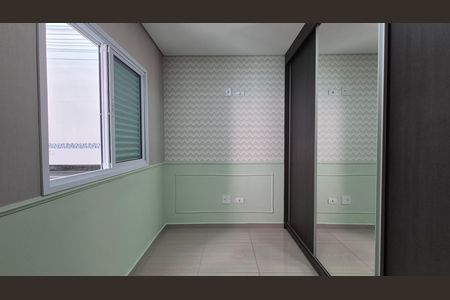 Apartamento à venda com 93m², 3 quartos e 2 vagas Apartamento à venda com 93m², 3 quartos e 2 vagasQuarto