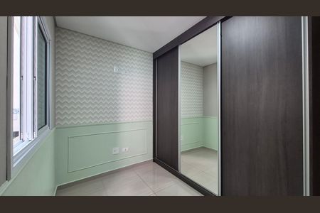 Apartamento à venda com 93m², 3 quartos e 2 vagas Apartamento à venda com 93m², 3 quartos e 2 vagasQuarto