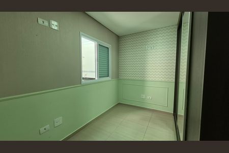 Apartamento à venda com 93m², 3 quartos e 2 vagas Apartamento à venda com 93m², 3 quartos e 2 vagasQuarto