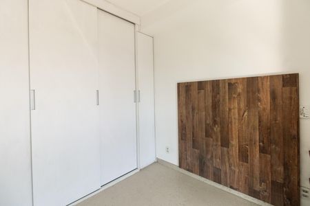 Apartamento para alugar com 40m², 1 quarto e 1 vaga Apartamento para alugar com 40m², 1 quarto e 1 vagaQuarto