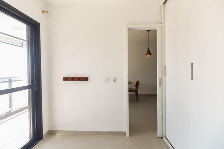 Apartamento para alugar com 40m², 1 quarto e 1 vaga Apartamento para alugar com 40m², 1 quarto e 1 vagaQuarto