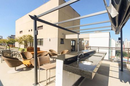 Apartamento para alugar com 40m², 1 quarto e 1 vaga Apartamento para alugar com 40m², 1 quarto e 1 vagaÁrea Comum