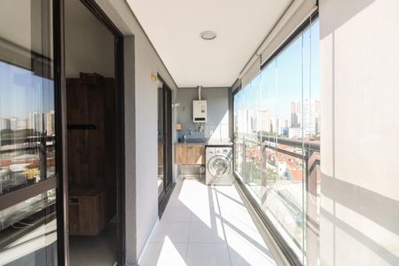 Apartamento para alugar com 40m², 1 quarto e 1 vaga Apartamento para alugar com 40m², 1 quarto e 1 vagaVaranda da sala