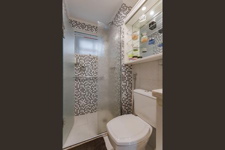 Apartamento para alugar com 54m², 2 quartos e 1 vagaBanheiro