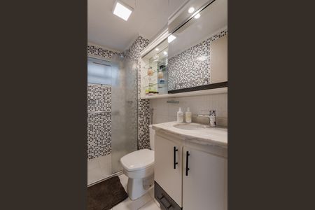 Apartamento para alugar com 54m², 2 quartos e 1 vagaBanheiro