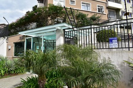 Apartamento à venda com 65m², 2 quartos e 1 vaga Apartamento à venda com 65m², 2 quartos e 1 vagaPlaca
