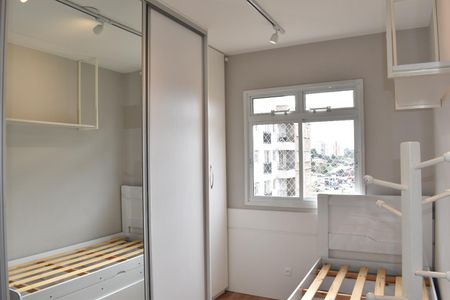 Apartamento à venda com 65m², 2 quartos e 1 vaga Apartamento à venda com 65m², 2 quartos e 1 vagaQuarto