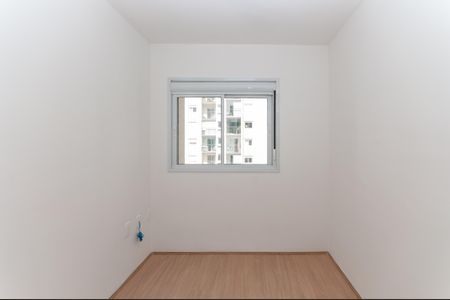 Apartamento à venda com 70m², 3 quartos e 1 vaga Apartamento à venda com 70m², 3 quartos e 1 vagaQuarto 2