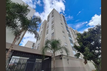 Apartamento à venda com 70m², 3 quartos e 1 vaga Apartamento à venda com 70m², 3 quartos e 1 vagaFachada