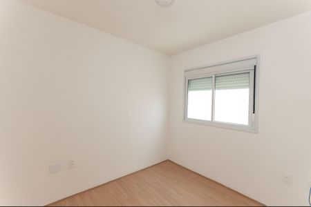 Apartamento à venda com 70m², 3 quartos e 1 vaga Apartamento à venda com 70m², 3 quartos e 1 vagaQuarto 1