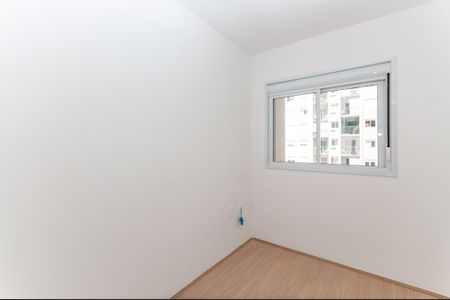 Apartamento à venda com 70m², 3 quartos e 1 vaga Apartamento à venda com 70m², 3 quartos e 1 vagaQuarto 2