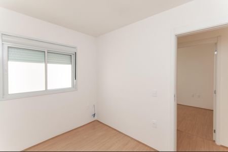 Apartamento à venda com 70m², 3 quartos e 1 vaga Apartamento à venda com 70m², 3 quartos e 1 vagaQuarto 1