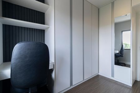 Apartamento para alugar com 70m², 2 quartos e 1 vagaQuarto 2