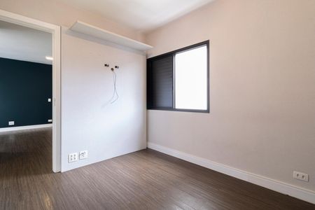 Apartamento para alugar com 70m², 2 quartos e 1 vagaQuarto 1