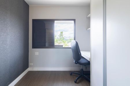 Apartamento para alugar com 70m², 2 quartos e 1 vagaQuarto 2
