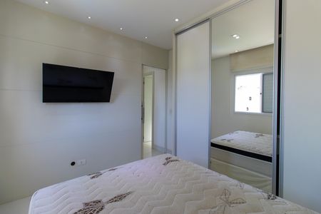 Apartamento para alugar com 56m², 2 quartos e 1 vagaQuarto 2