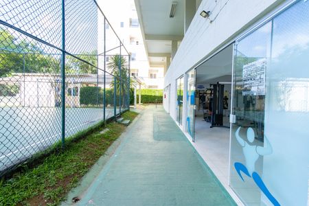 Apartamento para alugar com 56m², 2 quartos e 1 vagaÁrea comum