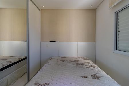Apartamento para alugar com 56m², 2 quartos e 1 vagaQuarto 2