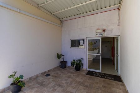 Apartamento para alugar com 56m², 2 quartos e 1 vagaFachada do bloco