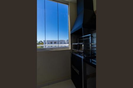 Apartamento para alugar com 56m², 2 quartos e 1 vagaVaranda da Sala