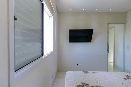 Apartamento para alugar com 56m², 2 quartos e 1 vagaQuarto 2