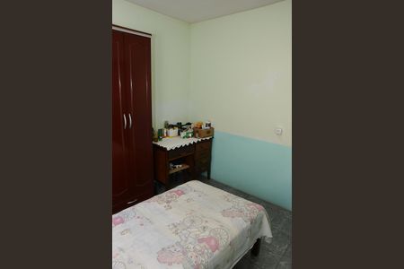 Casa à venda com 180m², 2 quartos e 1 vaga Casa à venda com 180m², 2 quartos e 1 vagaCasa 4- Quarto