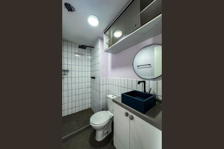 Apartamento para alugar com 36m², 1 quarto e 1 vagaBanheiro